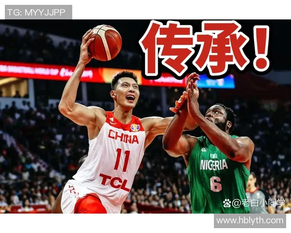中国篮球明星高傲背后的奋斗与荣耀展现了他们不屈的精神与追求卓越的决心